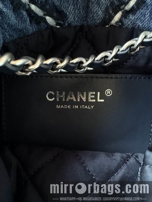 Chanel Replica Bags AS3980 19X20X6cm BL 4colour-2