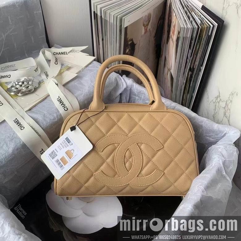 Chanel Replica Bags AS3034 25X14X9cm BL