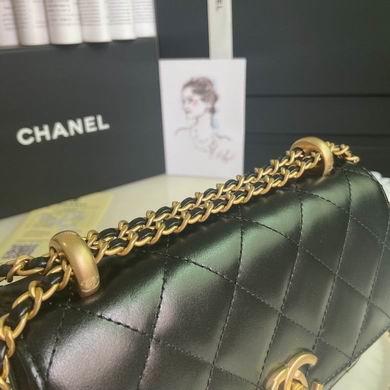 Chanel Replica Bags BP2615 12x19x8