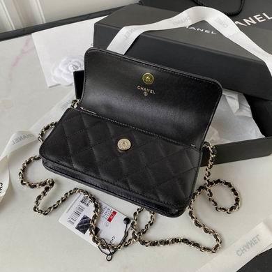 Chanel Replica Bags AP3575 17cm BL 2colour