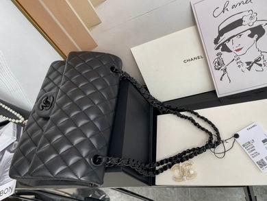 Chanel Replica Bags 01112 25.5cm BL