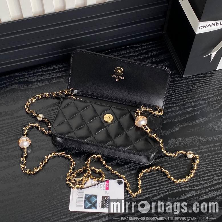 Chanel Replica Bags AP4284 11X18X5.5cm BL 3colour