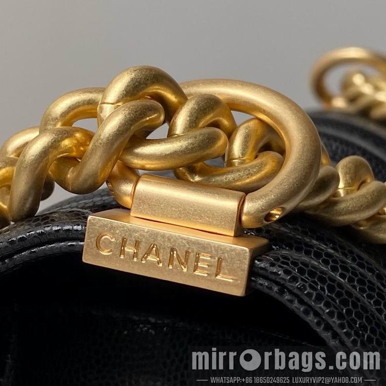 Chanel Replica Bags 67086 25cm BL 2colour