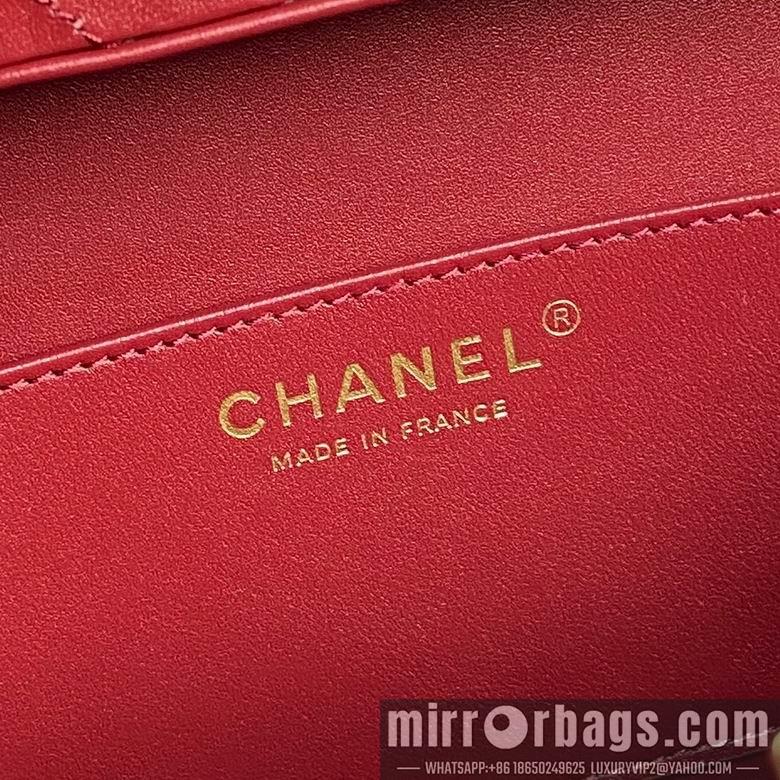 Chanel Replica Bags AS5168 15X22X7.5cm BL 4colour