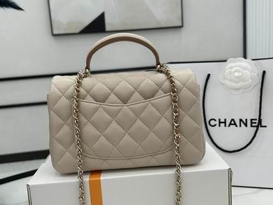 Chanel Replica Bags AS2431 20X12X6cm BL 4colour