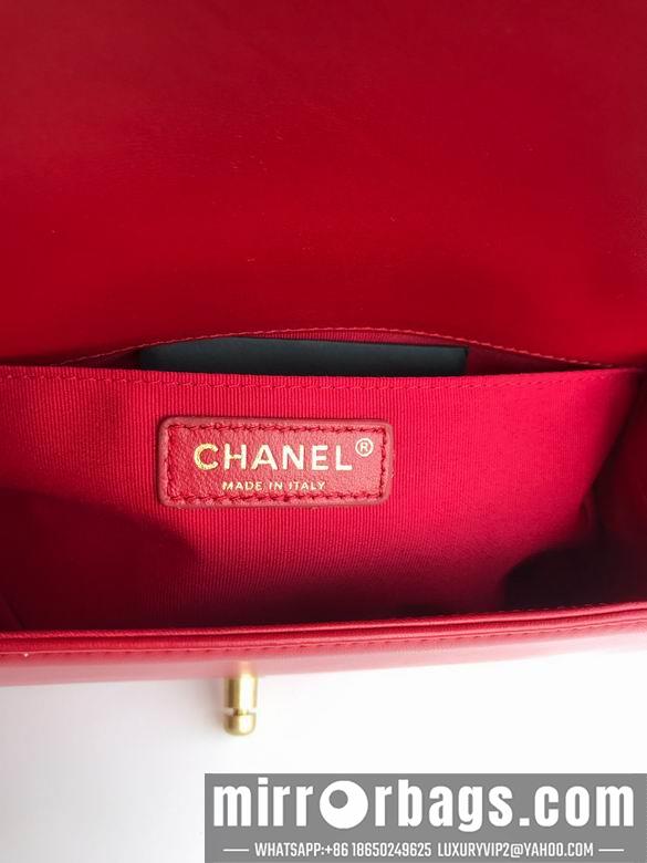 Chanel Replica Bags BN67086 25cm