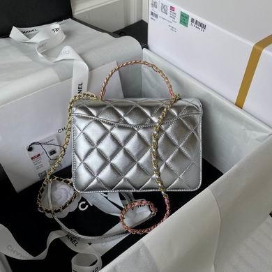 Chanel Replica Bags AS3886 20X14X7.5cm BL