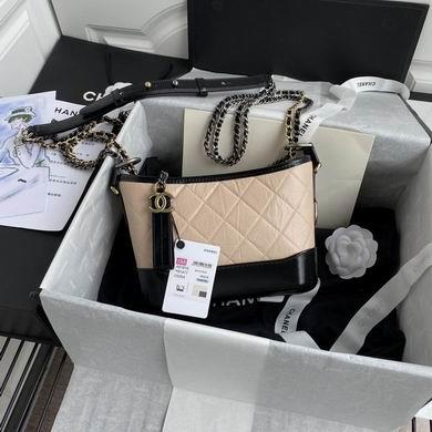 Chanel Replica Bags 20cm 052111 BL 4colour