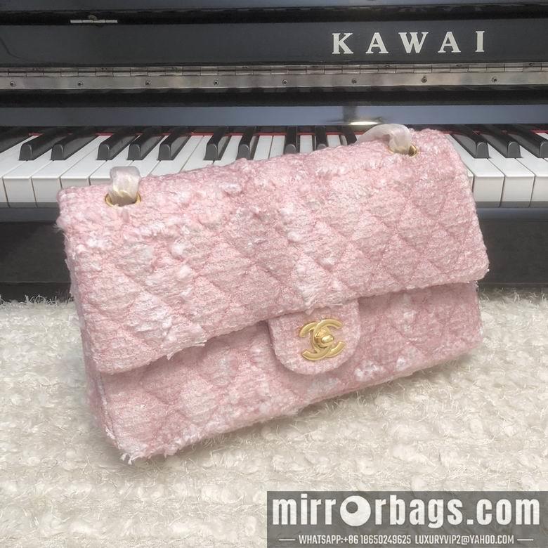 Chanel Replica Bags 1112 25cm AL 1