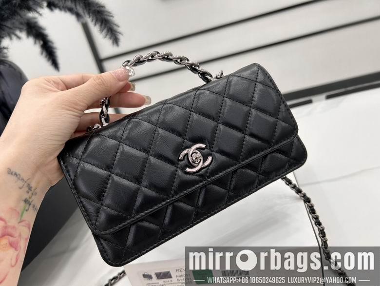 Chanel Replica Bags A96031 18.5X11X6cm BL