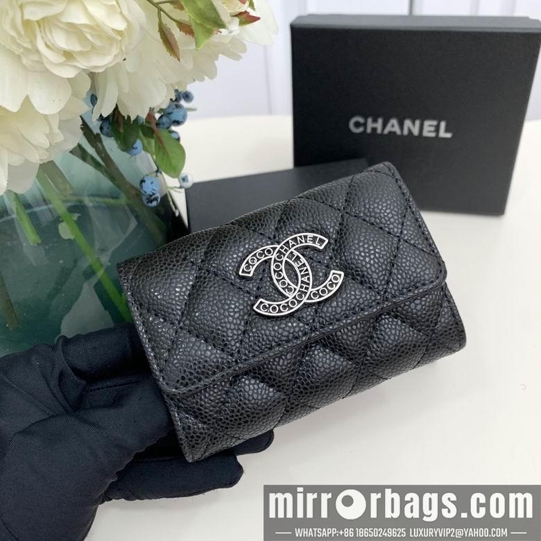 Chanel Replica Bags 0882 11X7X2cm