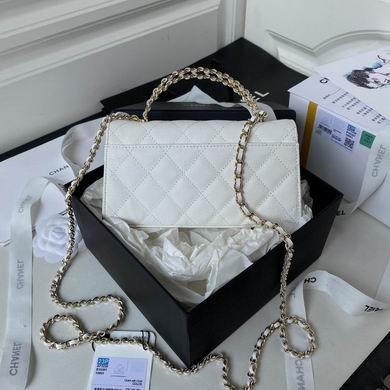 Chanel Replica Bags AP3238 19X10X4.5cm BL 2colour