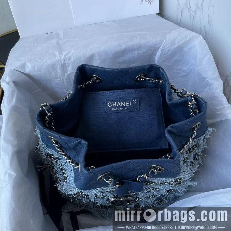 Chanel Replica Bags AS1569 20cm BL