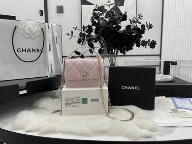 Chanel Replica Bags A68071 9.5X13X6cm BL 4colour