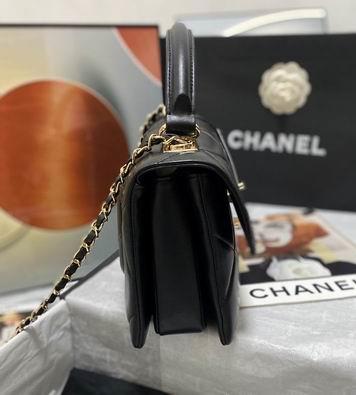 Chanel Replica Bags 92236 25x12x17 cm al