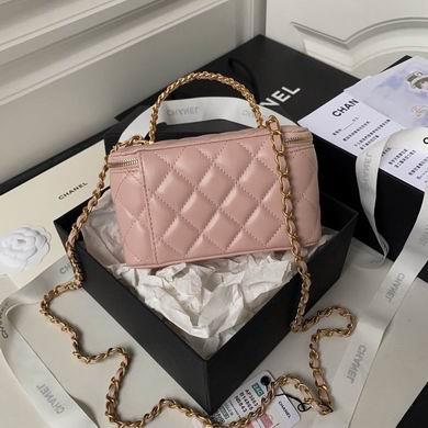 Chanel Replica Bags AP3663 17cm BL 4colour