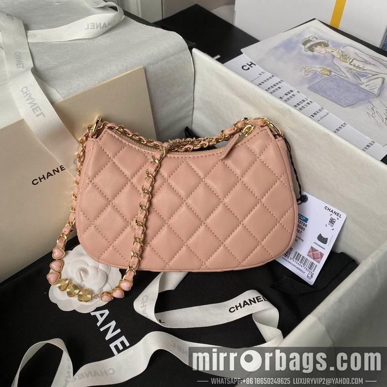 Chanel Replica Bags AS3786 13X20X4.5cm BL 4colour