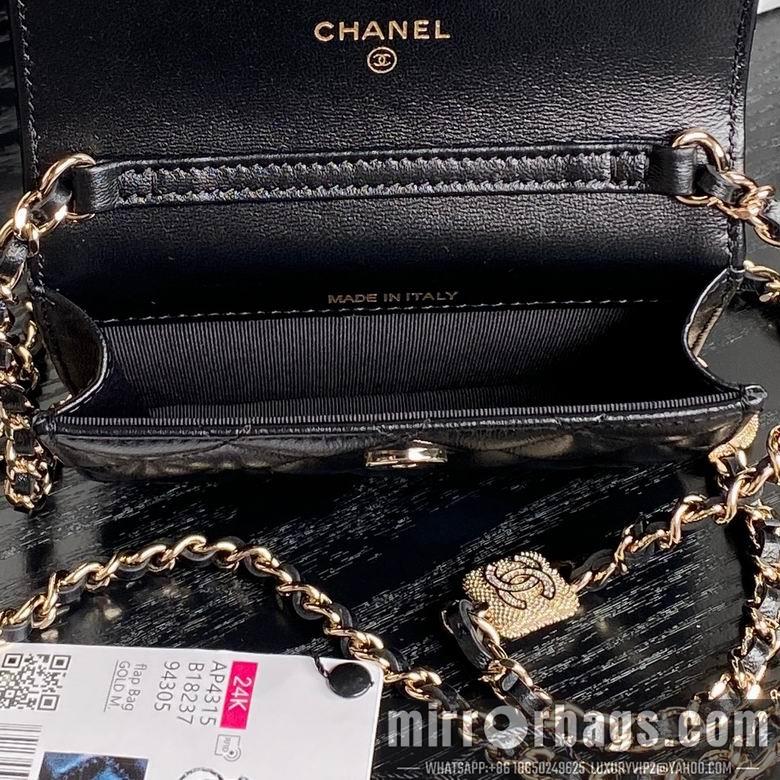 Chanel Replica Bags AP4315 9X12X3.5cm BL 3colour