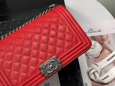 Chanel Replica Bags AX67086 25.5x15x7.5