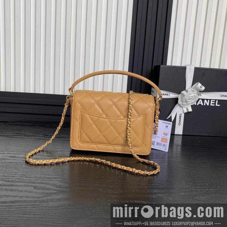 Chanel Replica Bags AS5165 14X19X4.5cm BL