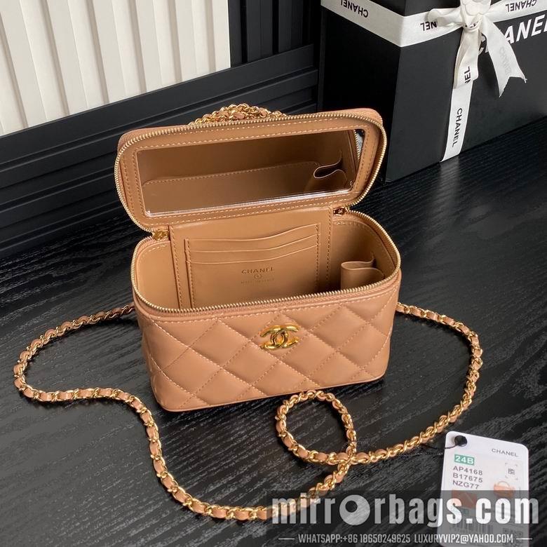 Chanel Replica Bags AP4168 17cm BL 3colour