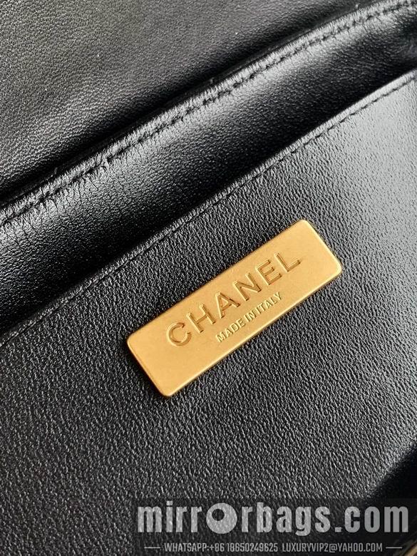 Chanel Replica Bags 5356 16X25X7cm BL