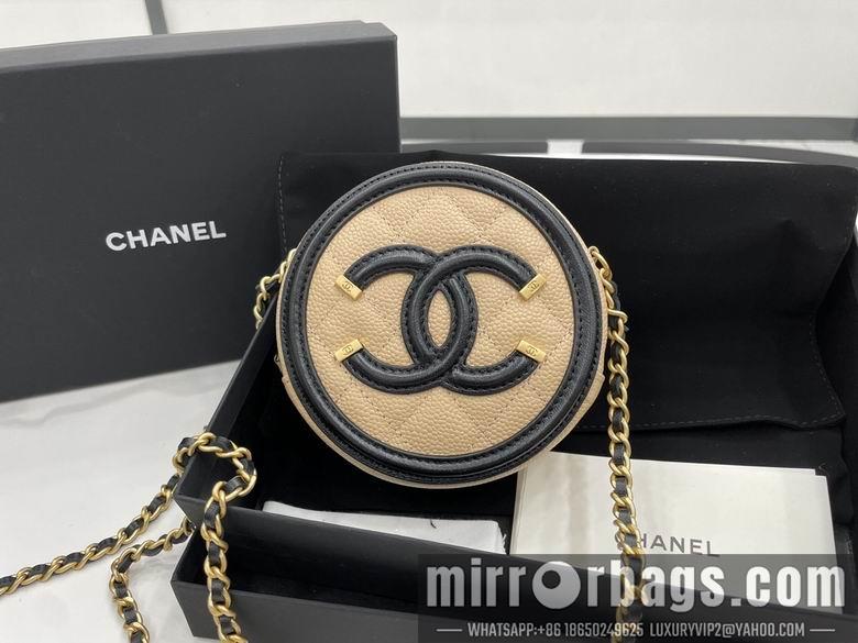 Chanel Replica Bags 81599 12cm BL  2colour