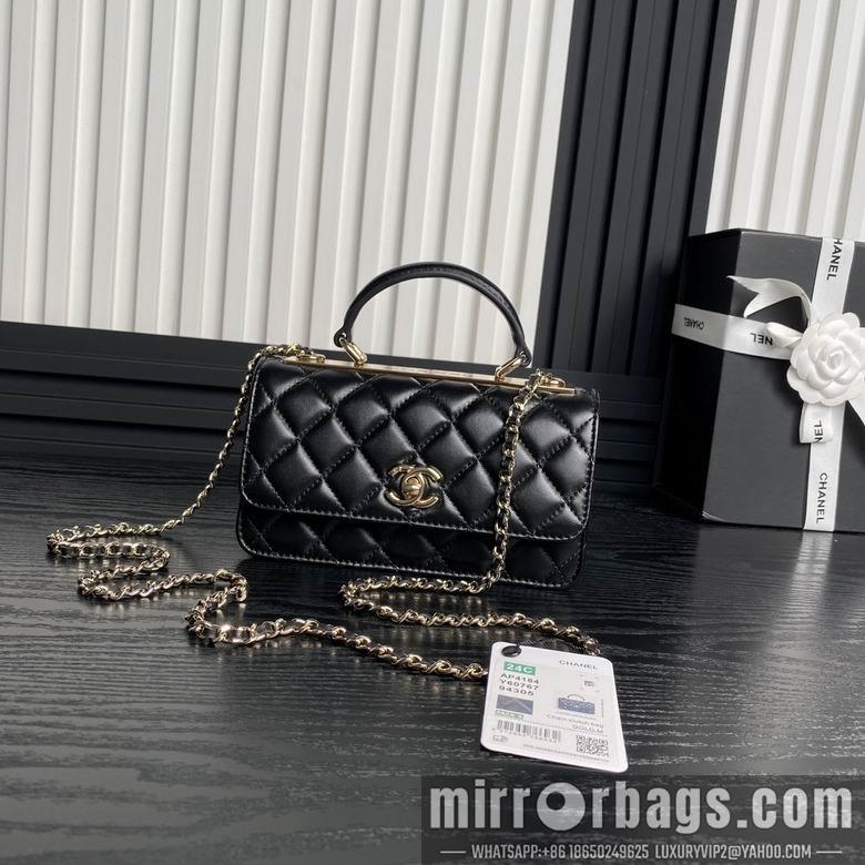 Chanel Replica Bags Ap4184 18.5cm BL 2colour