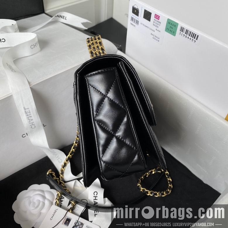 Chanel Replica Bags AS3886 20X14X7.5cm BL