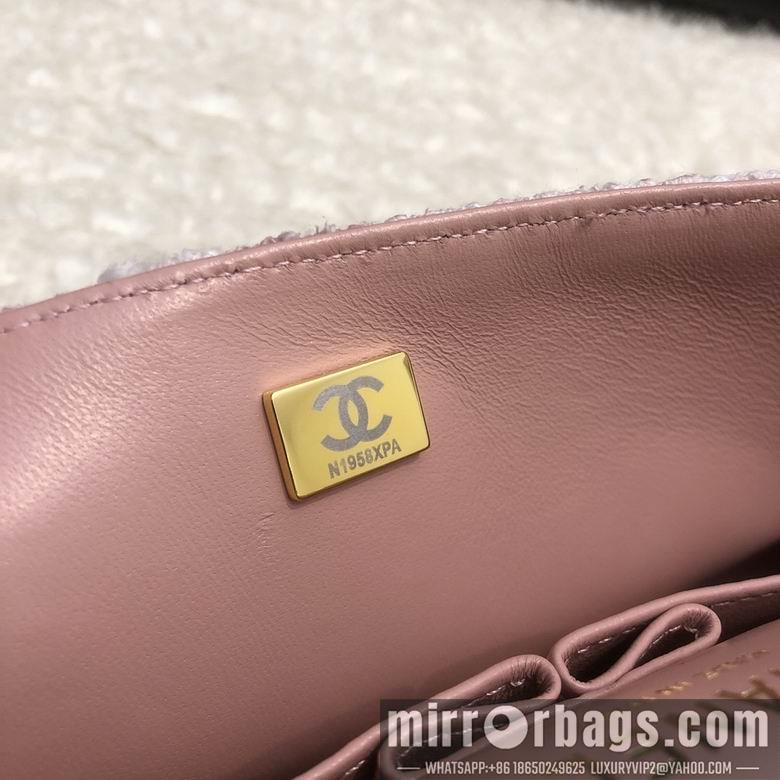 Chanel Replica Bags 1112 25cm AL 1