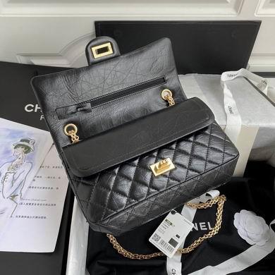 Chanel Replica Bags as7586 16X24X7.5cm BL