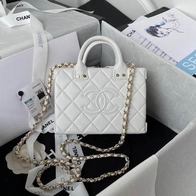 Chanel Replica Bags 22B AS3344 11.5X15X8.5cm AL 4colour