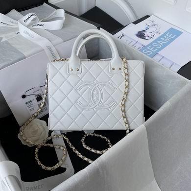 Chanel Replica Bags 22B AS3345 15X20.5X10.5cm AL 4colour