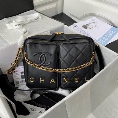 Chanel Replica Bags AS2924 26x18x11.5 ,AS2923 20.5x14.5x9cm  al