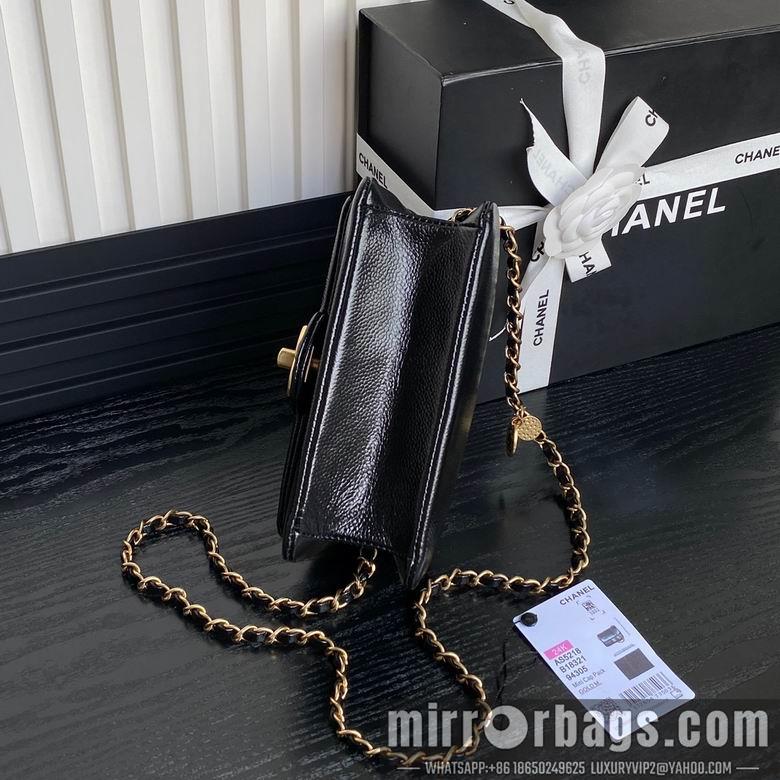 Chanel Replica Bags AS5186 13X17.5X6cm BL 4colour