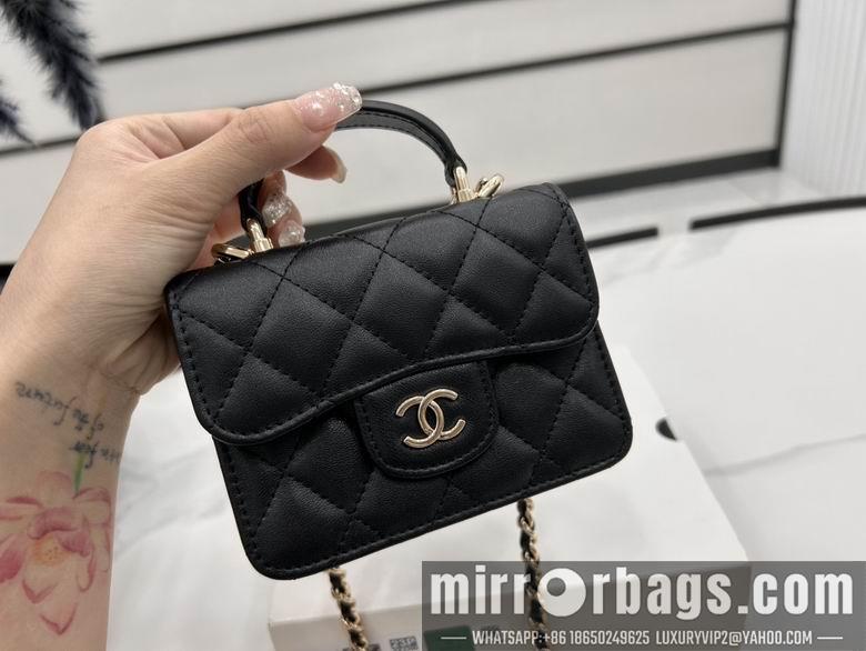 Chanel Replica Bags AP2200 9.5X12.5X3.5cm BL