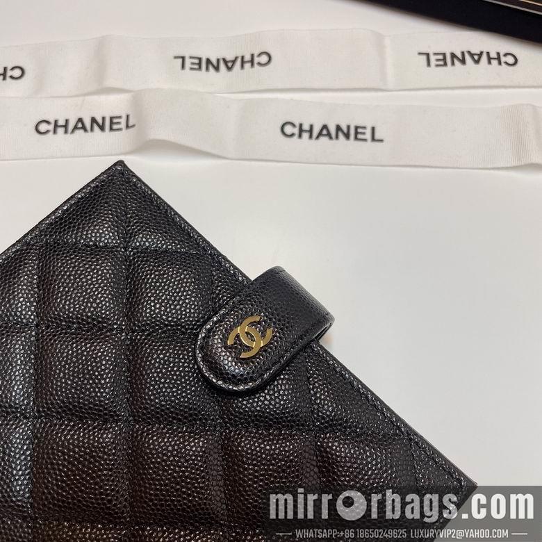 Chanel Replica Bags 3196 15X3X10cm YG 4colour