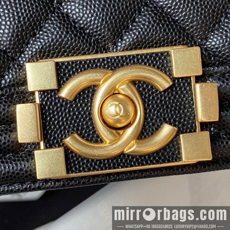 Chanel Replica Bags A94805 20cm BL 2colour