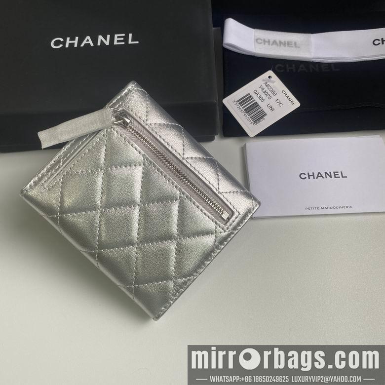 Chanel Replica Bags A82288 10.5X11.5X3cm