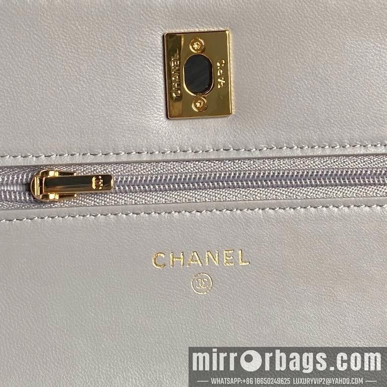 Chanel Replica Bags AP4282 19cm BL 4colour