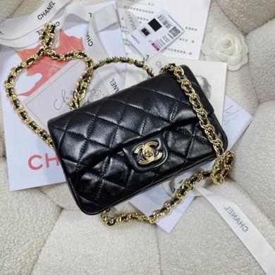 Chanel Replica Bags 4023 13X21X8cm BL 4colour