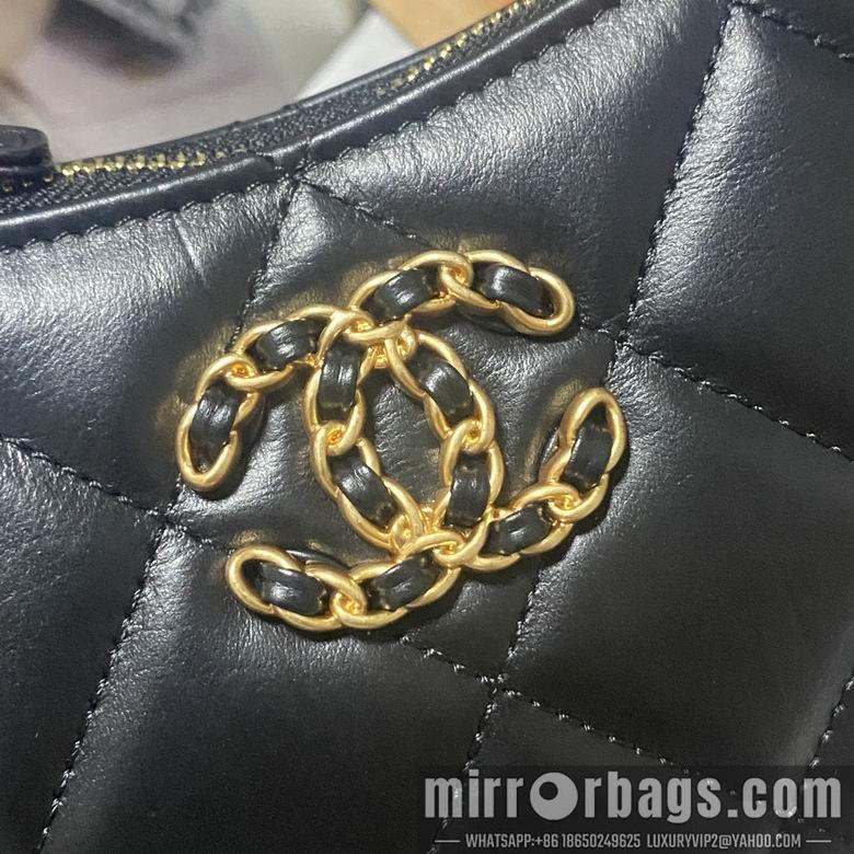 Chanel Replica Bags As4422 13X23X5cm BL