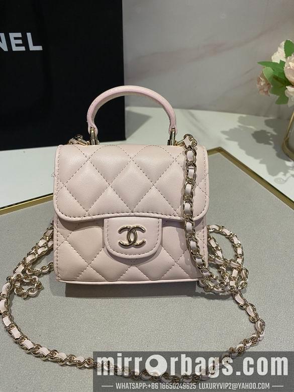 Chanel Replica Bags AS2682 10.5X11X2cm BL 3colour