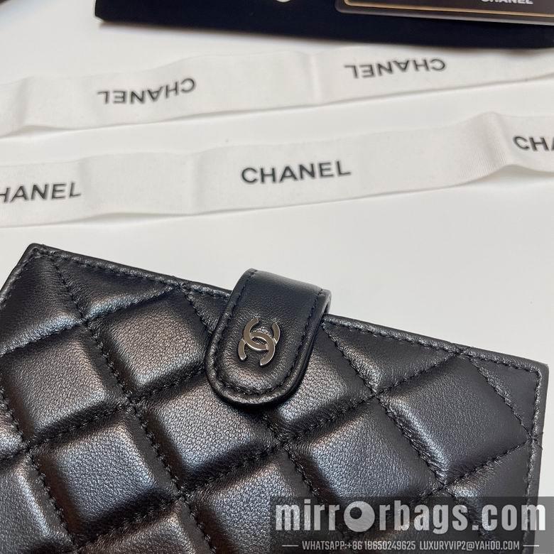 Chanel Replica Bags 3196 15X3X10cm YG 4colour