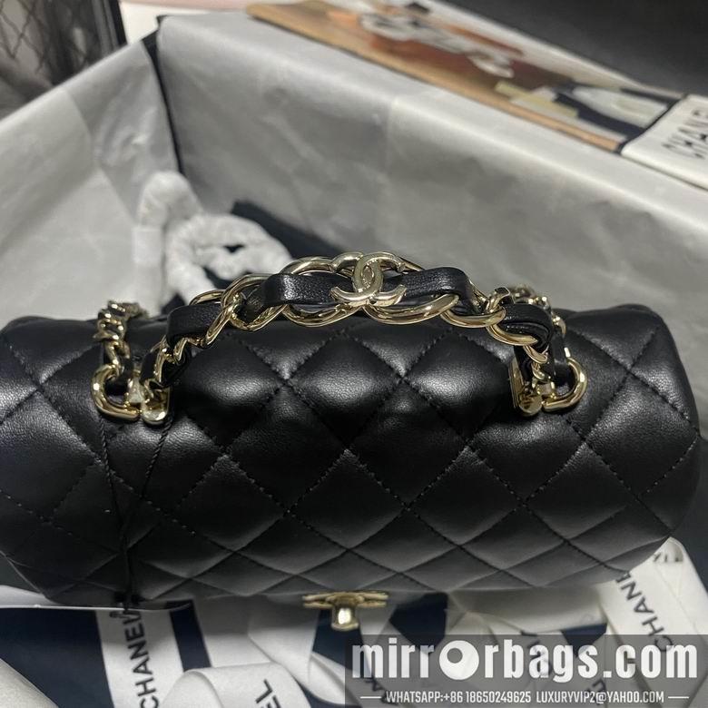 Chanel Replica Bags As2431 20X12X6cm BL