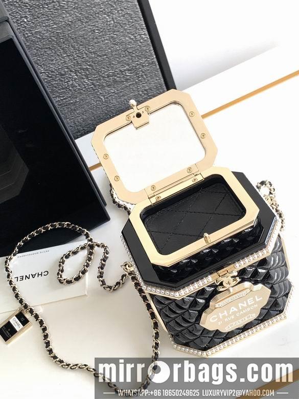 Chanel Replica Bags As4954 12X10X10cm