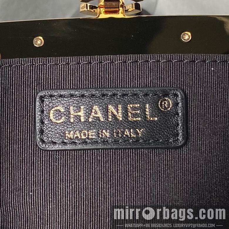 Chanel Replica Bags AS4717 16X24X8cm BL 2colour