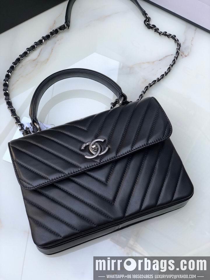 Chanel Replica Bags 92236 25x15x17 cm al