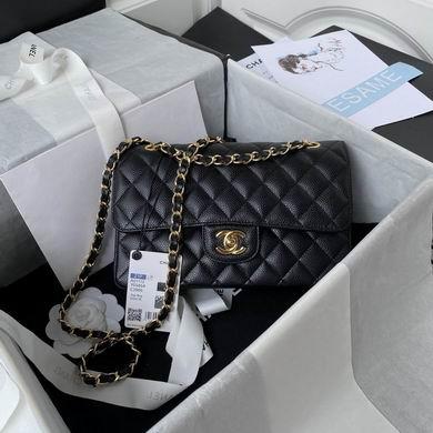 Chanel Replica Bags A01113 23cm BL