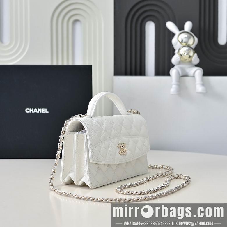 Chanel Replica Bags AP4402 18.5X11X6cm BL 4colour